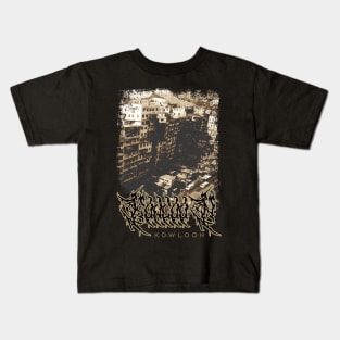 kowloon building Kids T-Shirt